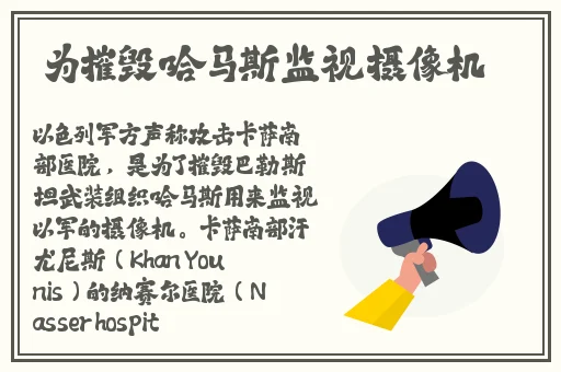 天美传媒国产AV无码精品